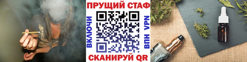 Хочу наркоту Джанкой Cocaine Меф ГЕРОИН Бошки Шишки