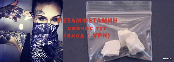 марки lsd Аркадак