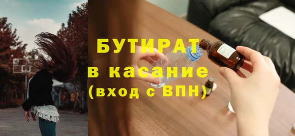 марки lsd Аркадак