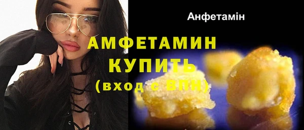 марки lsd Аркадак