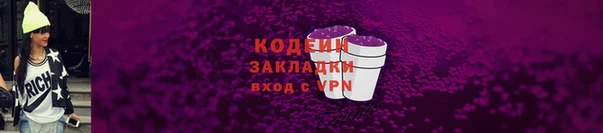 марки lsd Аркадак