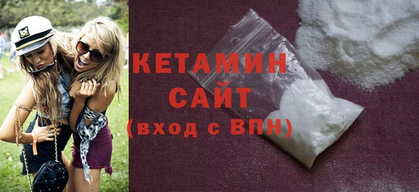 марки lsd Аркадак