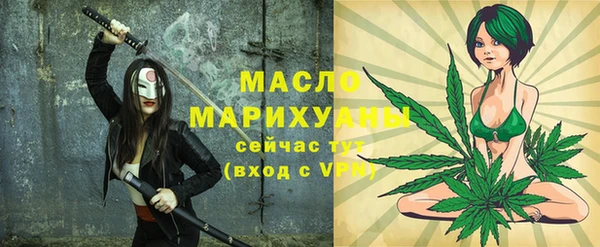 марихуана Данков
