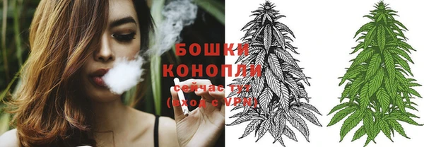 марки lsd Аркадак