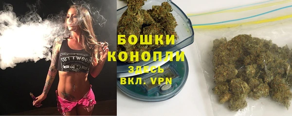 марки lsd Аркадак