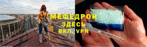 марки lsd Аркадак