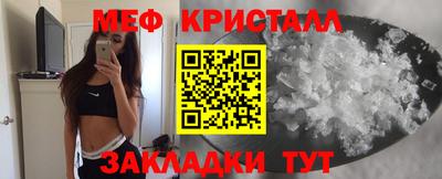 прущая мука Малгобек