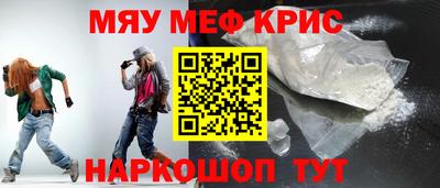 a pvp Малоярославец