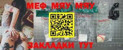 a pvp Малоярославец