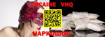 a pvp Малоярославец
