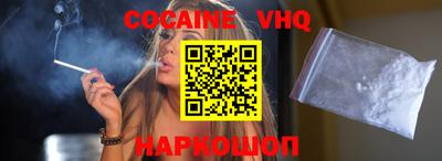 a pvp Малоярославец