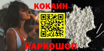 герыч Мариинск