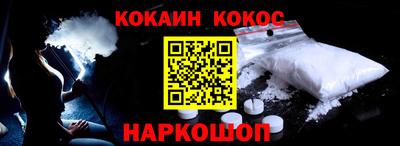 герыч Мариинск