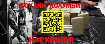 прущая мука Малгобек