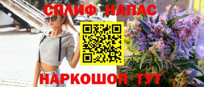 прущая мука Малгобек