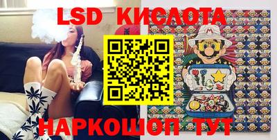 a pvp Малоярославец