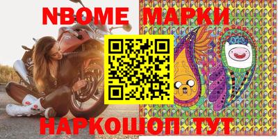 a pvp Малоярославец