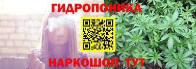 герыч Мариинск