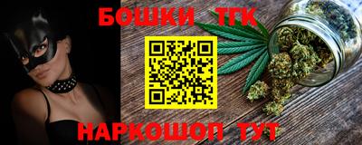 прущая мука Малгобек