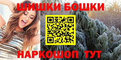 прущая мука Малгобек