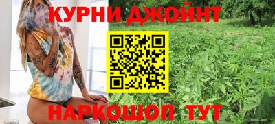 прущая мука Малгобек