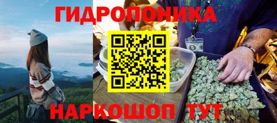 герыч Мариинск
