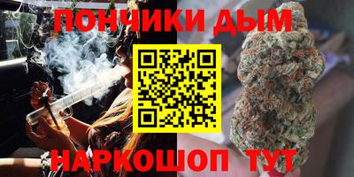 герыч Мариинск