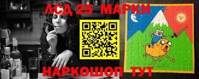 прущая мука Малгобек