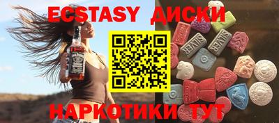 прущая мука Малгобек