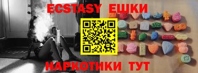 прущая мука Малгобек