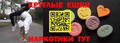 герыч Мариинск