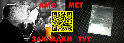 прущая мука Малгобек