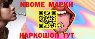 прущая мука Малгобек