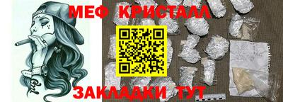a pvp Малоярославец