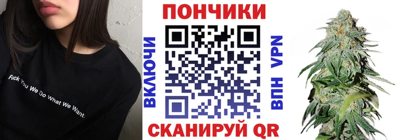 хочу   Джанкой  Каннабис MAZAR 